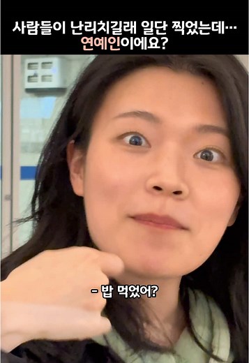 로마 여행 출발! 여행 이야기 시작합니다