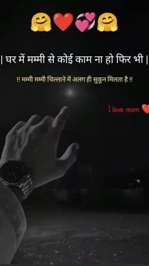 #motivationalvideos #digitalcreator #shortvideos #india #creativecontentcreator #comedyshorts