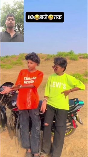 #New funny short comedy video very very funny short video very very very funny short video #