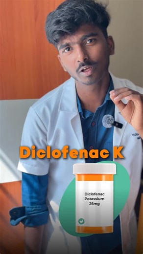 Pradeep Tare | Med Creator on Instagram: "Diclofenac Sodium vs Potassium 💊 | Don’t Miss This Difference Diclofenac Potassium = rapid onset (acute pain) Diclofenac Sodium = sustained action (chronic pain) Salt form decides absorption #Diclofenac #Pharmacology #MBBSReels #MedicalReels #mbbslife DoctorExplains Which one is most used ?"