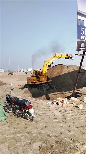 #hnheights # Hn Developer # new commerical plaza projects