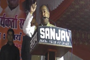 303K views · 7.8K shares | Barabanki: BJP leader Ranjeet Bahadur threatens & seeks votes; video goes viral | ABP Live | Facebook