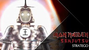 STRATEGO Lyrics - IRON MAIDEN | eLyrics.net