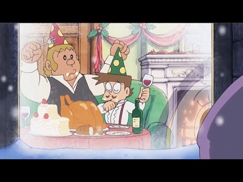 ドラえもん | ジャイアンとスネ夫が鶏肉を食べる 😄😀 | NightClaw