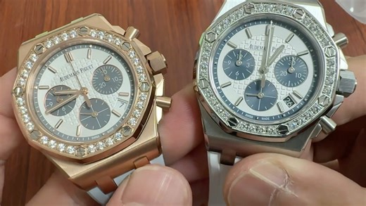 aps新品26231，37尺寸，4801机芯，女士首选