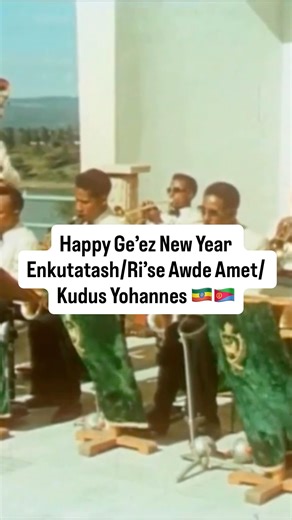 Archive Africa on Instagram: "Melkam Addis Amet! Happy New Year! Today marks the celebration of Enkutatash, Ri’se Awde Amet or Kudus Yohannes depending on community and tradition. Falling in September, it signals both the end of the rainy season and the start of a new year in the Ethiopian calendar, which is about seven to eight years behind the Gregorian one. Families gather, people wear white cultural attire, and children offer flowers in a beautiful expression of hope and renewal. Whether you