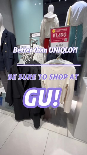 Shop at GU in Japan for Affordable Clothing