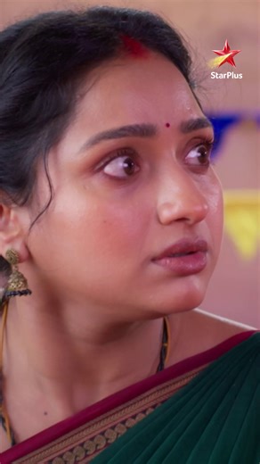 StarPlus on Instagram: "Zindagi ne Deepa ko har mod par kiya besahara…aaj usse mila ek naya sahara! Apni asli pehchaan se anjaan, vo lauti apne ghar. Kya badalega Deepa ki zindagi ka mod? Dekhiye #ShehzaadiHaiTuDilKi ka naya episode, Somvaar se Shanivaar, roz shaam 7:30 baje, sirf #StarPlus, aur kabhi bhi #JioHotstar par. #StarPlusDrama #NewShow"