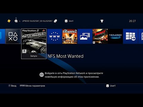 (Outdated) NFS Most Wanted on PS4. PS2 Emulator.
