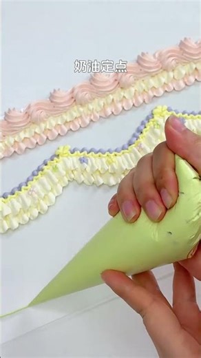 Master the Art of Retro Piping: Creamy Spring Colors Tutorial