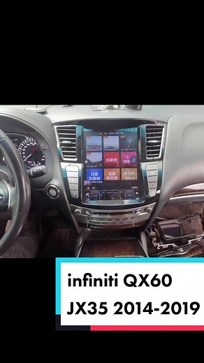 infiniti QX60 JX35 2014-2019 12.1