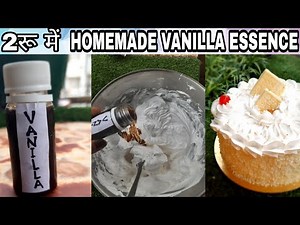 2 रू में Vanilla Essence | DIY Vanilla Essence Recipe | Homemade Vanilla Essence | Gokul Kitchen