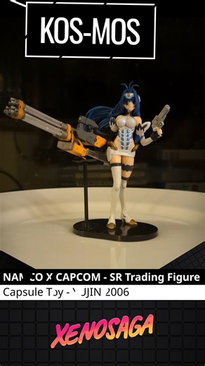 📀 KOS-MOS 📀 Namco X Capcom SR Trading Figure 2006 YUJIN #waifu #ps2 #rpg #xenosaga #xenoblade #toys