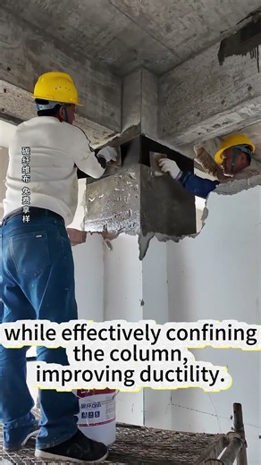 Why isn't carbon fiber cloth fully applied to columns?#carbon #construction #factory