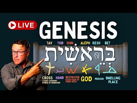 🔵 Jesus in the Very First Word of the Bible! | The Gospel Hidden in “Bereshit” (Genesis 1:1)