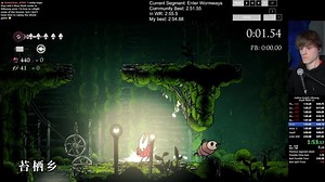 Enter Wormways WR Attempts | Any% Segmented Practice | Timing every room | !Key - sublime on Twitch