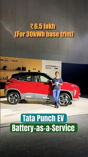 Tata Punch EV Battery-as-a-Service Explained 🚗🔋 | BaaS | autoX