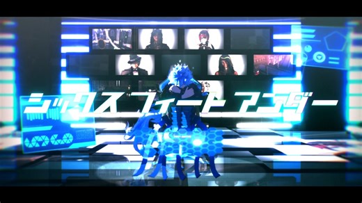 【MMDツイステ】シックス・フィート・アンダー【6章】