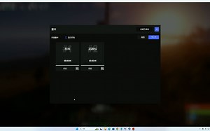 Rust 腐蚀kit礼包新版插件教程
