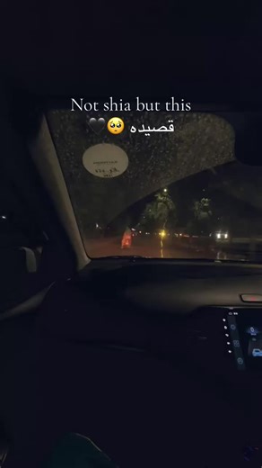 Understanding Muharram Celebrations and Traditions