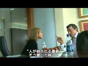 「LIVE!ライブ」予告