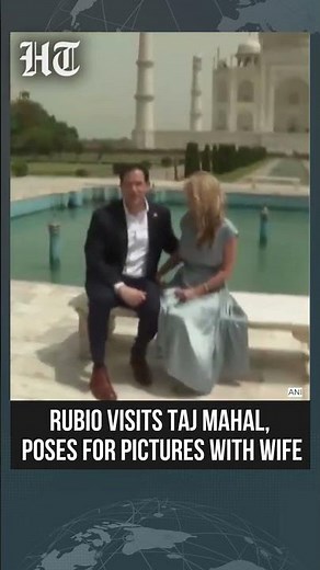 U.S Secretary Of State Marco Rubio Visits Taj Mahal, Poses For Pictures With Wife | India-US