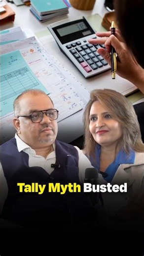 Most people think Tally is just basic accounting software — but that's a myth.