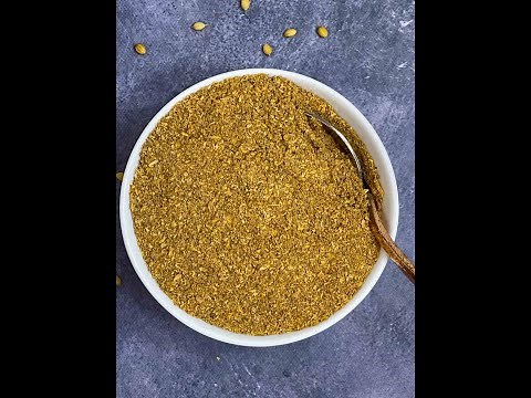 How to Make Coriander Powder | Dhaniya Powder