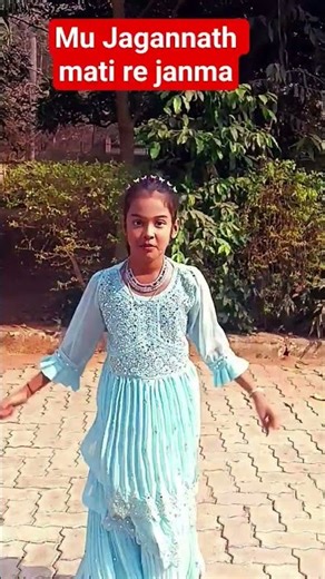Jagannath mati re mu janma