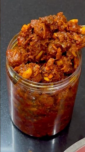 Homemade Fish Pickle /#meenachar #fishpickle