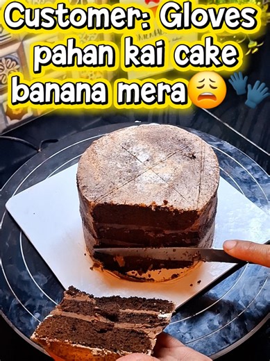 Customer: Glove pahan kai merai cake banana 🧤😩. Location Lahore. WhatsApp 0310-4510343. . . . #cupcakeprincesaaurora #cupcakebelaadormecida #princesaaurora #cupcakepersonalizado #docespersonalizados