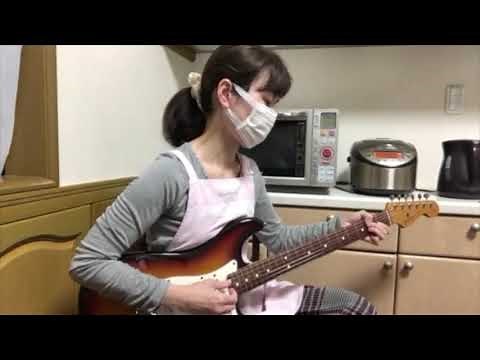 Eric Clapton "Change The World" Arranged by 矢後憲太