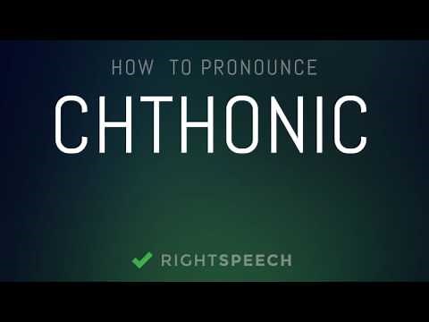 Chthonic - How to pronounce Chthonic
