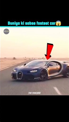 How Fast Are the World’s Fastest Cars? 😳🚗 #trending #facts #youtubeshorts #shorts #ytshorts #viral