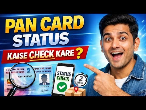 Know Your PAN Card Status Online | Step-by-Step Process ✅ | Pan card Status