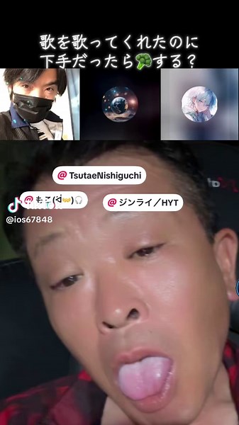 #livehighlights #tiktoklive #配信切り抜きチャレンジ