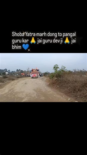 Guru Dev Home Comforts on Instagram: "#jai guru dev ji 🙏 jai bhim 💙"