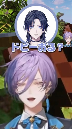 Sakaki is a naughty girl! [#NijisanjiClips #SakakiNess #HanagoTsubasa]