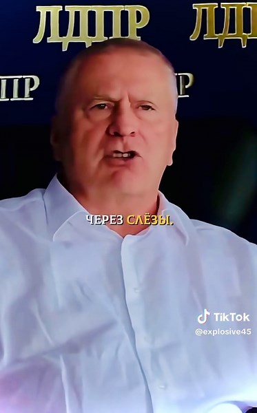 Лучше синица в руке: успех в жизни