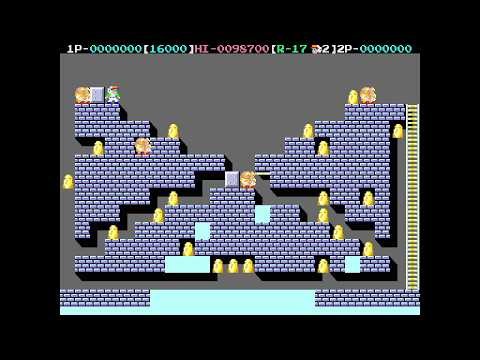 Lode Runner 帝国からの脱出 ロードランナーⅣ ROUND-17