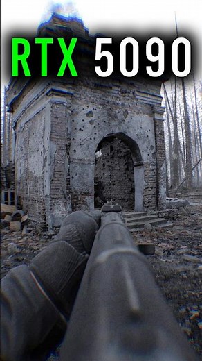RTX 5090 - Bodycam