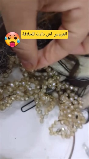 يا لطيف😱 عروسة اش ردت للحفافة يوم حرسها🔥 #الجزائر #سطيف #اكسبلور #jorid_chaz #تيك_توك #كارولين