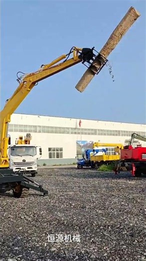 It's time to show the real technology. #238