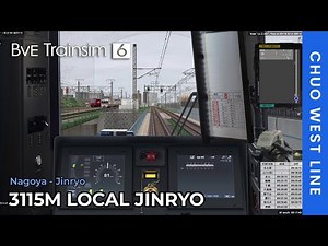 #DINAS 3115M LOCAL JINRYO | NAGOYA - JINRYO | CHUO WEST LINE