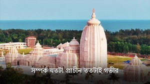 4K views · 70K reactions | আগামী ৩০ এপ্রিল অক্ষয় তৃতীয়ার পুণ্যলগ্নে...