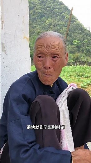 这才是真正的亲情啊 #有趣