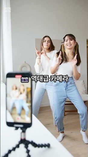 아이폰16 가장 싸게 사는 법 👉 기기변경으로 GO!#아이폰16#iPhone16#SKT기기변경#아이폰16기변#아이폰기기변경