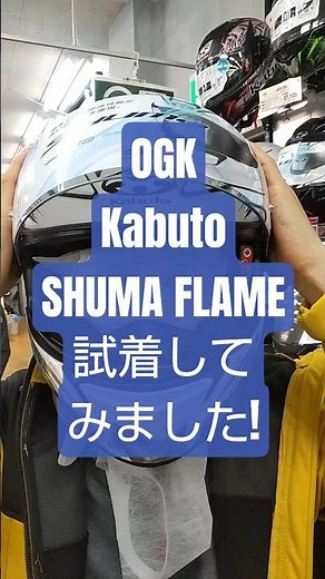 I'm trying on an OGK Kabuto SHUMA FLAME helmet, size XL, at Naps. (By the way, my usual size L fi...