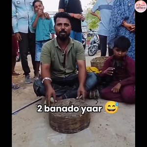 Waa waah | I love Memes