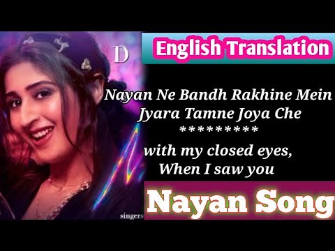 Nayan song lyrics english translation | Dhvani B Jubin N | Lijo G Dj | nayan english translation